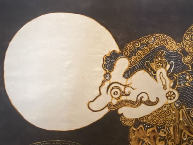 Batik